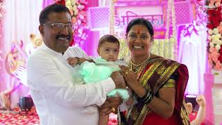 Naming Ceremony Highlights | Anvika | Namkaran | Barshe