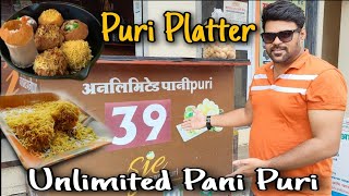 Unlimited Pani Puri @ just Rs39/- | Pani Puri Platter | SJE Pani Puri Centre PUNE