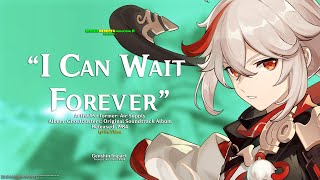 I Can Wait Forever - Air Supply (Lyrics Video ft. Genshin Impact) (4K)