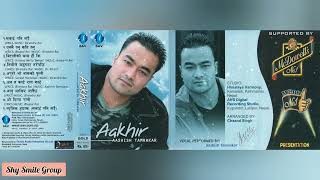 Yaklai Runu Kati Runu/Aashish Tamrakar/New Nepali Pop Song/Old Nepali Pop Song