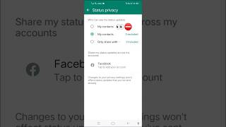 How To Hide WhatsApp Status #whatsapp_status