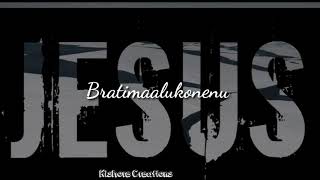 Dhorakunu Samasthamu Yesu paadhala chentha song lyrics