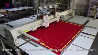 RICHPEACE COMPUTERIZED PRECISON FLAT EMBROIDERY MACHINE