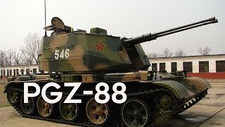 PGZ-88: China's Pioneering SPAAA  | Milestones in Chinese Defense Technology