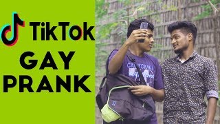 Tiktok gay prank l bsk pranks l telugu pranks