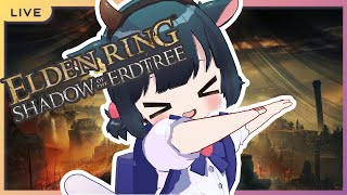 SMOL VTUBER DABS ON YOU【Elden Ring Shadow Of The Erdtree】