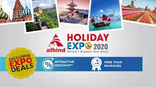 Alhind Holiday Expo 2020