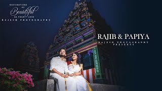 Best Pre Wedding In North East 2023 || Rajib & Papiya || @rajeshphotographykgt  #prewedding #couple