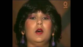 الفنانة نوال الكويتية  يوه يا يوه