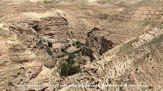 One minute Israel; Wadi Qelt