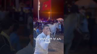 ركزو ليا على المصارعة ورايا 🥊🥊 #نايضة #اكسبلور #شعبيه #شعبي #music تيك_توك