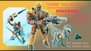 TRANSFORMERS WAR FOR CYBERTRON : KINGDOM Voyager class DINOBOT(2021)