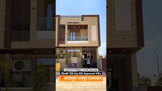 इतना सुंदर और उससे सुंदर इसकी लोकेशन यार 🤩 | Property in Jaipur #shorts #viral #ytshorts #house #yt