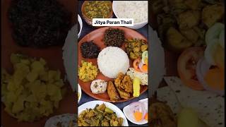 Jitiya Paran Thali 2024 #shorts #ytshorts #time4cook