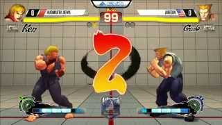 Jiewa (Ken) vs Airegin (Guile) - EVO 2015 USF4 Pools - 720p/60fps