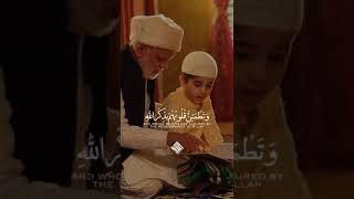 Tilawat e Quran Status | Ramdan Stutas 22 | Whatsapp Islamic Status | Daily Whatsapp Status No.44