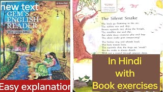 Poem -The silent snake || Class -3|| Book exercises #english #poems