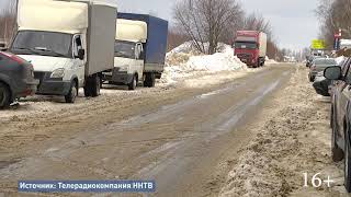 В Кстовском районе Нижегородской области отремонтируют дороги по нацпроекту (16+)