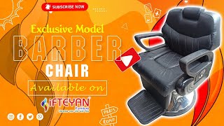 Barber Chair | Salon Chair | Parlor Chair | Available on @ifteyan