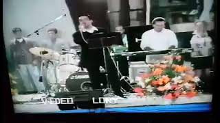 Antonio - Live Palermo (Piazza San Michele Arcangelo) 1996