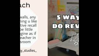 REVISION KAISE KARE? Here are the 5 ways..