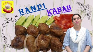 Handi Kabab A New Style Dish - हांडी कबाब - ہانڈی کباب