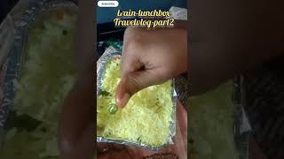 railway lunchbox|veg rice|lemon rice|lunch|travelling#shorts#viral#trending