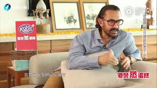 Aamir Khan Is The "Rubik's Cube" Genius On Chinese Media .