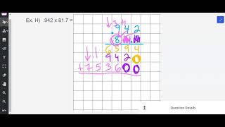 Multiplying Decimals Example H W4D5