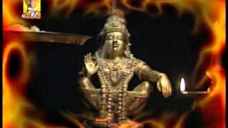 Ohm sree boothanatha-Samalabari