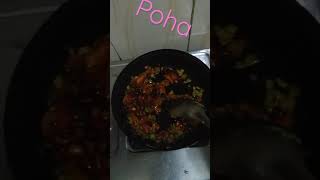 Special Pocha Recipe