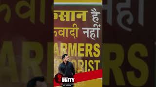 Kisan Anthem - Unity | Ashaan Hathur | Ranjha Yaar