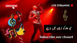 New hindko songs || Hazara new mahiay ||  2023 #viralsongs