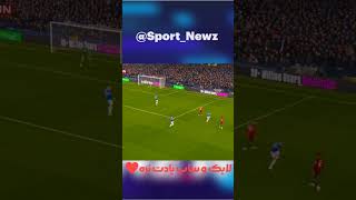 Sooper goal MU #footballvideo #footballskills #trendingshorts #shortvideo