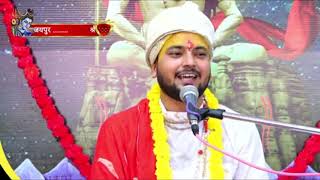 Shree Shiv puran !श्री शिव पुराण वक्ता परम श्रधेय श्री राहुल द्विवेदी जी राजस्थान || Live Stream