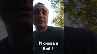 Нет покоя от войны ... Скучаю за любимым делом.