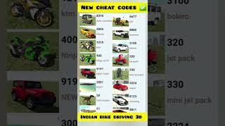 Indian Bikes Driving 3D All Vehicle Cheats Codes #shorts #short #indianbikedriving3d #cheatcodes