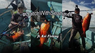 Seahawk Fishing - Amberjack Ocean Popper