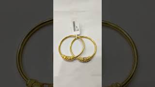 baby bangles # new designs gold bangles # baby bracelet kada