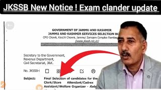 JKSSB New Notice ! JKSSB New Selection list ! JKSSB Exam Clander update ! AMIT kumar