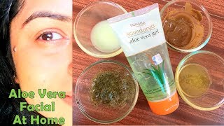 How To Do Aloe Vera Facial For Clear, Glowing And spotless Skin || एलोविरा के साथ फैशियल कैसे करें