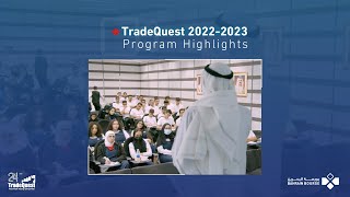 TradeQuest 2022-2023 Program Highlights