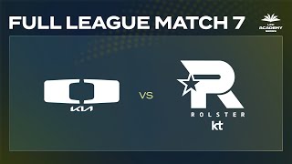 LCK AS 하반기 아카데미 리그 풀리그 MATCH 7 | DK vs KT | 10.27. | LCK AS