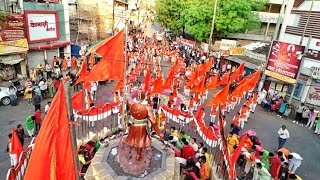 ShivGarjana Dhol Tasha Dhwaj Pathak Nagpur 23 March SHIVRAJYABHISHEKSHOHALA Nagpur  🚩#bhagwarang