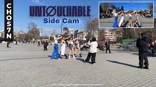 [SIDE CAM | KPOP IN PUBLIC TÜRKİYE] ITZY - ‘UNTOUCHABLE’ Dance Cover by CHOS7N