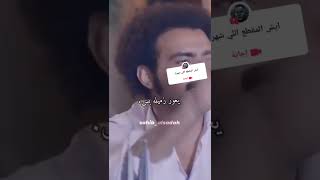 علي ربيع ضحك جامد 😂😂