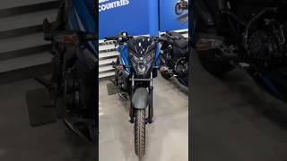 #shorts Bajaj pulsar ns 125 new 2024 model variant onroad Price looks design walk around details.