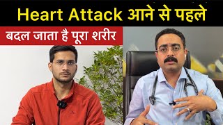 Heart Attack Early Warning Signs | Heart Blockage Treatment | Himanshu Bhatt