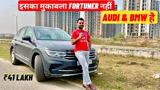 ये चला ली तो Fortuner भुल जाओगे ✅ | Volkswagen Tiguan Honest Drive Impression 2023 | Mohit Vihem