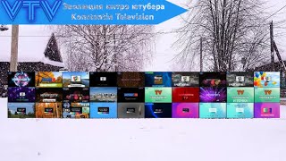 Эволюция интро ютубера Konstantin Television